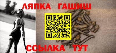 дмт Гусь-Хрустальный