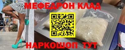 дмт Гусь-Хрустальный