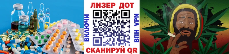 где продают   Железногорск  LSD-25 экстази ecstasy 