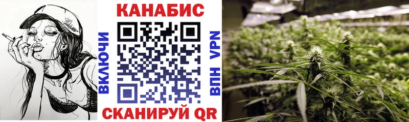 магазин  наркотиков  Железногорск  Бошки марихуана LSD WEED 